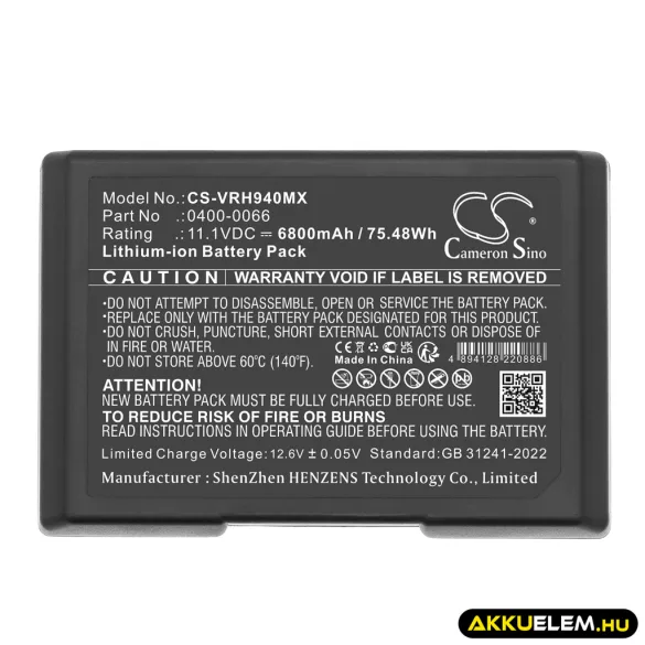 Utángyártott Verathon Orvosi Li-ion akkumulátor 11.1V 6800mAh 0400-0066, 0400-0121 - CameronSino