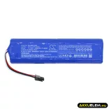 Utángyártott Dreame porszívó Li-ion akkumulátor 14.4V 5200mAh P2150-4S2P-MMBK, P2150-4S2P-MMEV - CameronSino