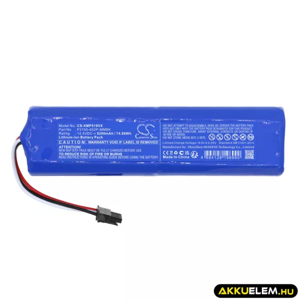 Utángyártott Dreame porszívó Li-ion akkumulátor 14.4V 5200mAh P2150-4S2P-MMBK, P2150-4S2P-MMEV - CameronSino