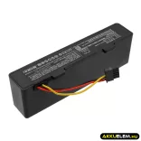 Utángyártott Viomi porszívó Li-ion akkumulátor 14.4V 2600mAh INR21700 50E-4S1P-CRL200S+ FEKETE - CameronSino