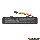 Utángyártott Viomi porszívó Li-ion akkumulátor 14.4V 2600mAh INR21700 50E-4S1P-CRL200S+ FEKETE - CameronSino
