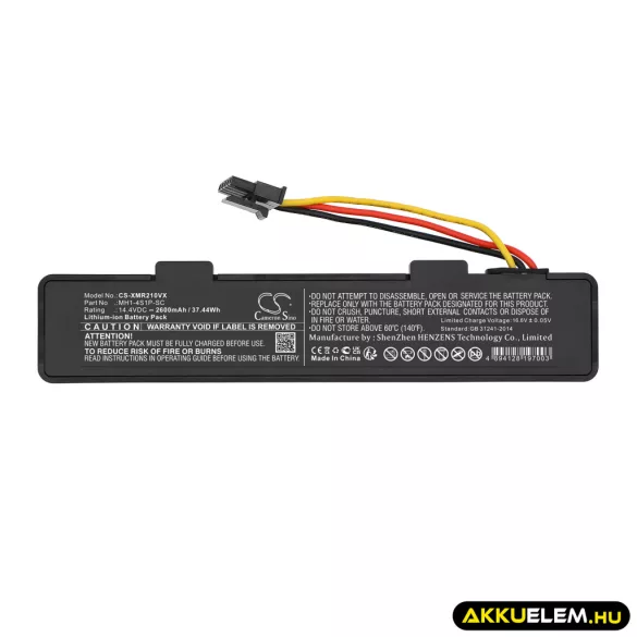 Utángyártott Viomi porszívó Li-ion akkumulátor 14.4V 2600mAh INR21700 50E-4S1P-CRL200S+ FEKETE - CameronSino