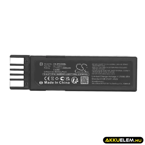 Utángyártott Zebra Vonalkód szkenner Li-ion akkumulátor 3.7V 2600mAh 82-166537-01, BT-000341-01 - CameronSino