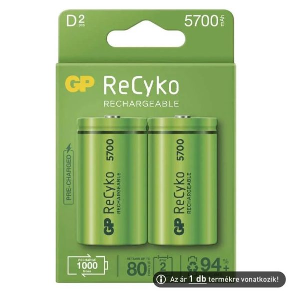 GP Recyko 5700mAh D akkumulátor