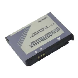 Samsung AB553446B 700mAh utángyártott mobilakku