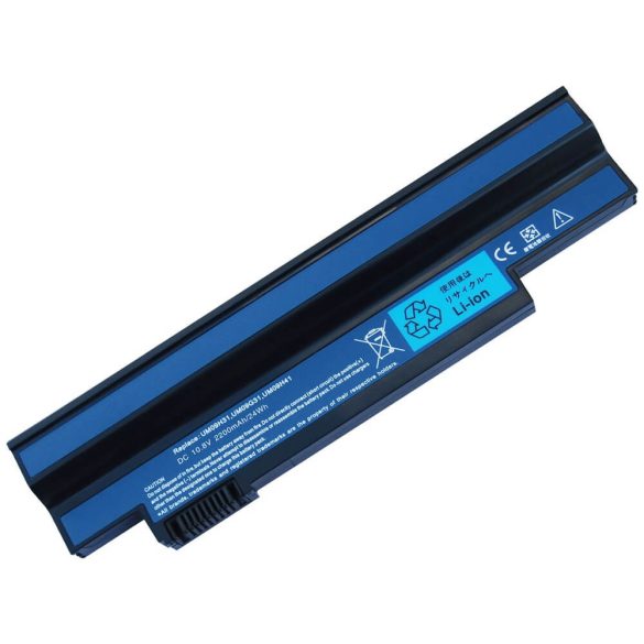 Acer UM09H41 4400mAh fekete utángyártott notebook akkumulátor