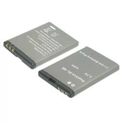 NOKIA BL-4B 560mAh utángyártott mobilakku - VHBW