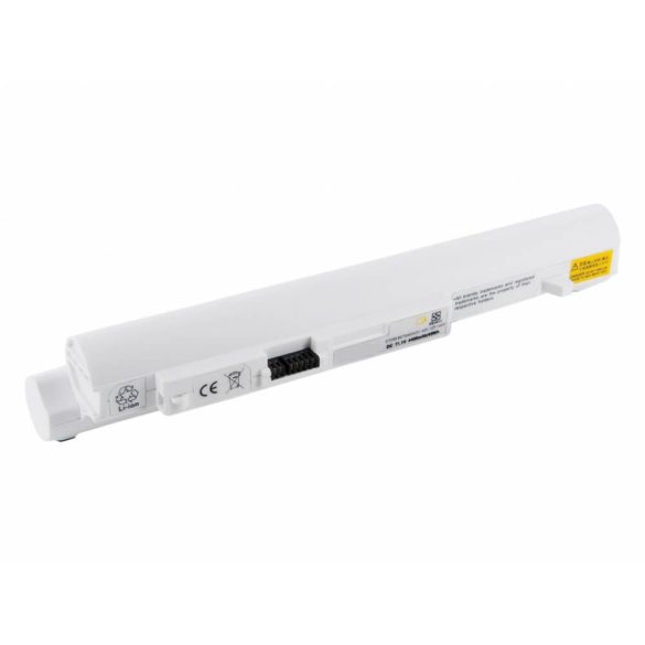 Lenovo S10-2 4400mAh fehér notebook akkumulátor utángyártott