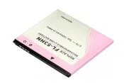 LG FL-53HN 1200mAh utángyártott mobilakku LG FL-53HN 1200mAh utángyártott mobilakku