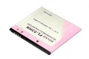 LG FL-53HN 1200mAh utángyártott mobilakku