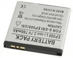 EP500 900mAh utángyártott akkumulátor