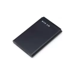 BL-5C utángyártott mobilakku 1000mAh - VHBW