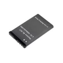NOKIA BL-5CT 700mAh utángyártott mobilakku - VHBW