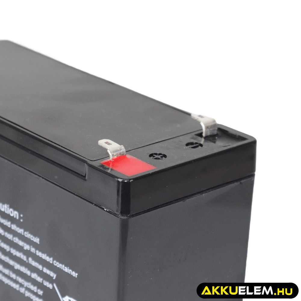 UPS Power 12V 7Ah zselés akkumulátor (MC7-12)