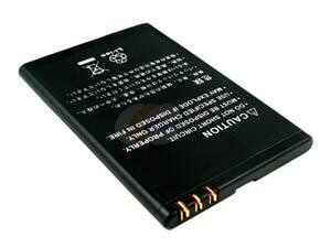 Nokia BP-4L 1500mAh utángyártott mobilakku