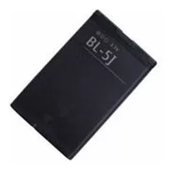 NOKIA BL-5J 1100mAh utángyártott mobilakku - VHBW