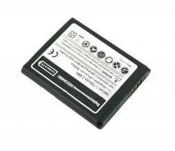 Samsung AB533640BE 750mAh utángyártott mobilakku