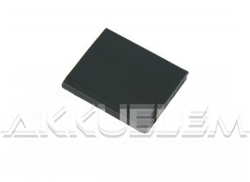 Samsung AB533640BE 750mAh utángyártott mobilakku