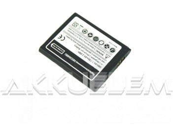 Samsung AB533640BE 750mAh utángyártott mobilakku