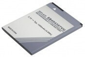 Samsung EB454357VU 1300mAh utángyártott mobilakku