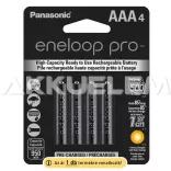 Eneloop pro AAA 930mAh NiMh akku 2db/bliszter (ár/csomag) fekete