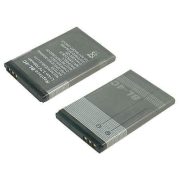 NOKIA BL-4C 600mAh utángyártott mobilakku