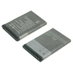 NOKIA BL-4C 600mAh utángyártott mobilakku