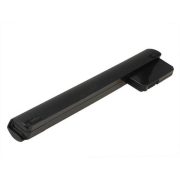 HP Mini 210 2600mAh notebook akkumulátor utángyártott