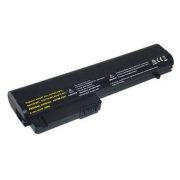 HP HSTNN-DB22 4400mAh notebook akkumulátor utángyártott