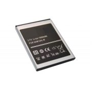   Samsung EB484659VU 3,7V 1500mAh utángyártott elefon akkumulátor