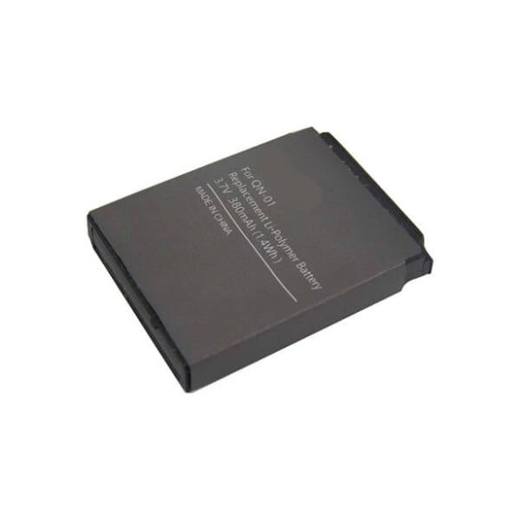 Samsung Galaxy Ace 2 3,7V 1200mAh utángyártott okostelefon akkumulátor EB425161L