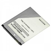 Samsung EB425161LU 1500mAh utángyártott mobilakku