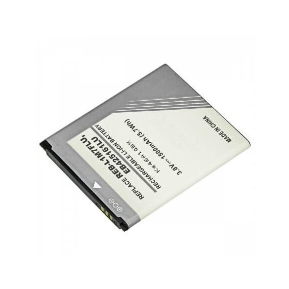 Samsung EB425161LU 1500mAh utángyártott mobilakku