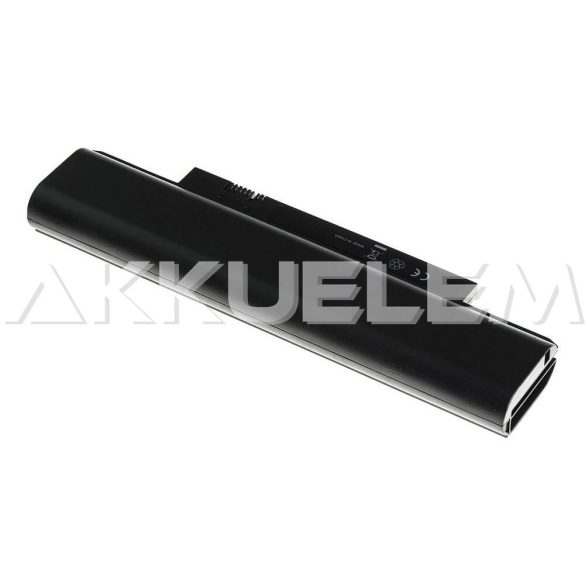 Lenovo 42T4951 5200mAh notebook akkumulátor utángyártott