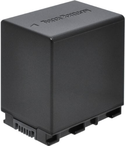 JVC BN-VG138 4000mAh utángyártott akkumulátor