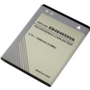 Samsung EB484659VU 1500mAh utángyártott mobilakku