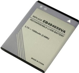 Samsung EB484659VU 1500mAh utángyártott mobilakku