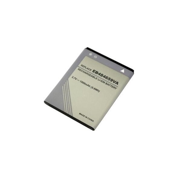 Samsung EB484659VU 1500mAh utángyártott mobilakku