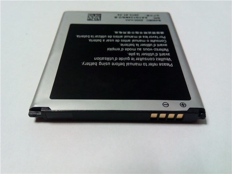 Samsung B450BC 1700mAh utángyártott mobilakku