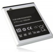   Samsung EB494353VU 3,7V 1300mAh utángyártott mobiltelefon akkumulátor
