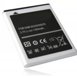   Samsung EB494353VU 3,7V 1300mAh utángyártott mobiltelefon akkumulátor