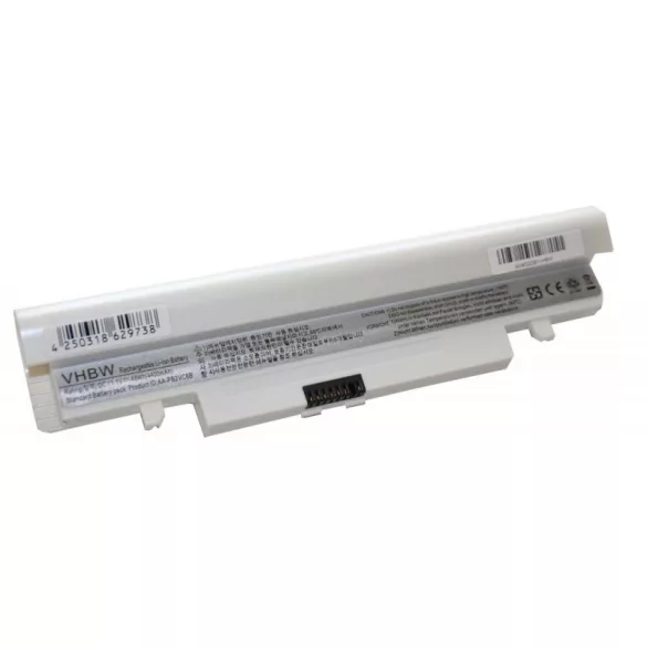 Samsung N148 N150 perlfehér 4400mAh utángyártott akkumulátor - VHBW