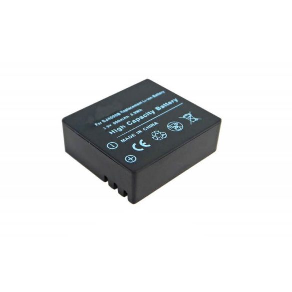 SJ4000 900mAh utángyártott kamera akkumulátor