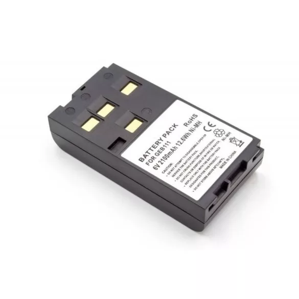 Leica GEB121 6V 2200mAh fényképezőgép akkumulátor - VHBW