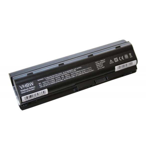 HP Compaq Presario CQ42 8800mAh utángyártott akkumulátor