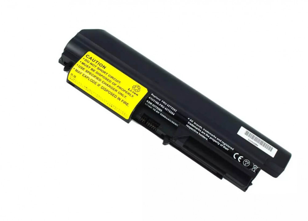 Lenovo Thinkpad T400 3600mAh notebook akkumulátor utángyártott