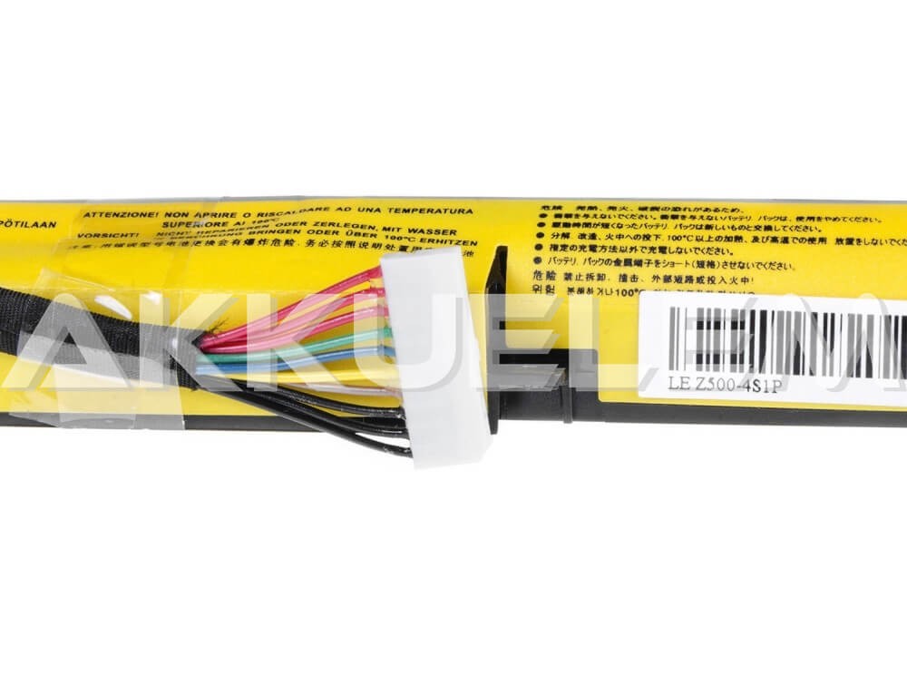 Lenovo Z400 Z500 Z510  L12L4K01 14,8V 2600mAh utángyártott notebook akkumulátor
