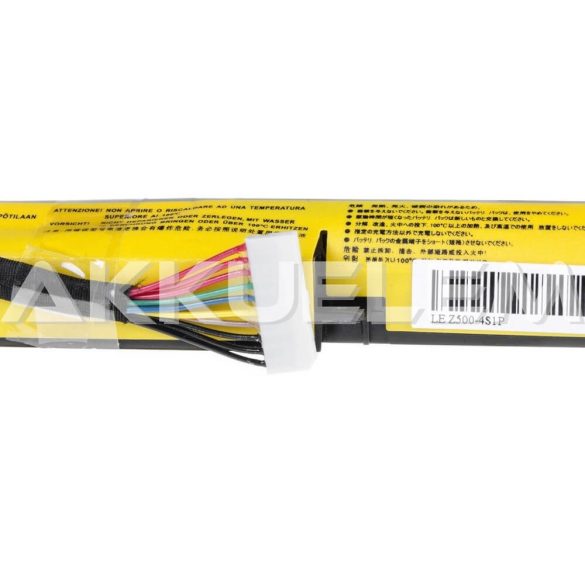 Lenovo Z400 Z500 Z510  L12L4K01 14,8V 2600mAh utángyártott notebook akkumulátor