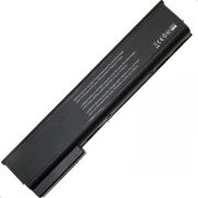   HP 640 G1 HSTNN-LB4Y 4400mAh 10,8V laptop akkumulátor utángyártott