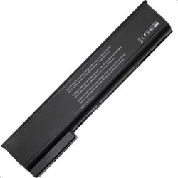   HP 640 G1 HSTNN-LB4Y 4400mAh 10,8V laptop akkumulátor utángyártott - VHBW